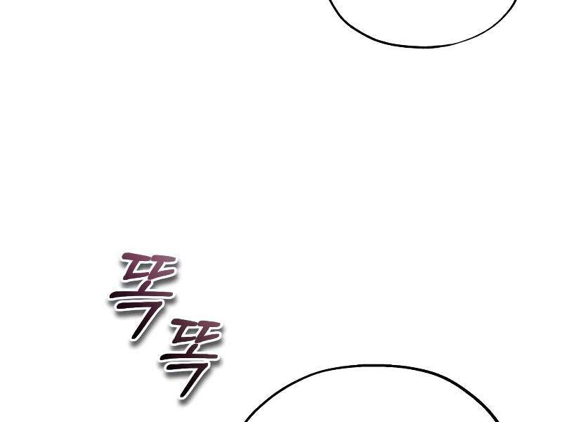 Chương 87 - Trang 163