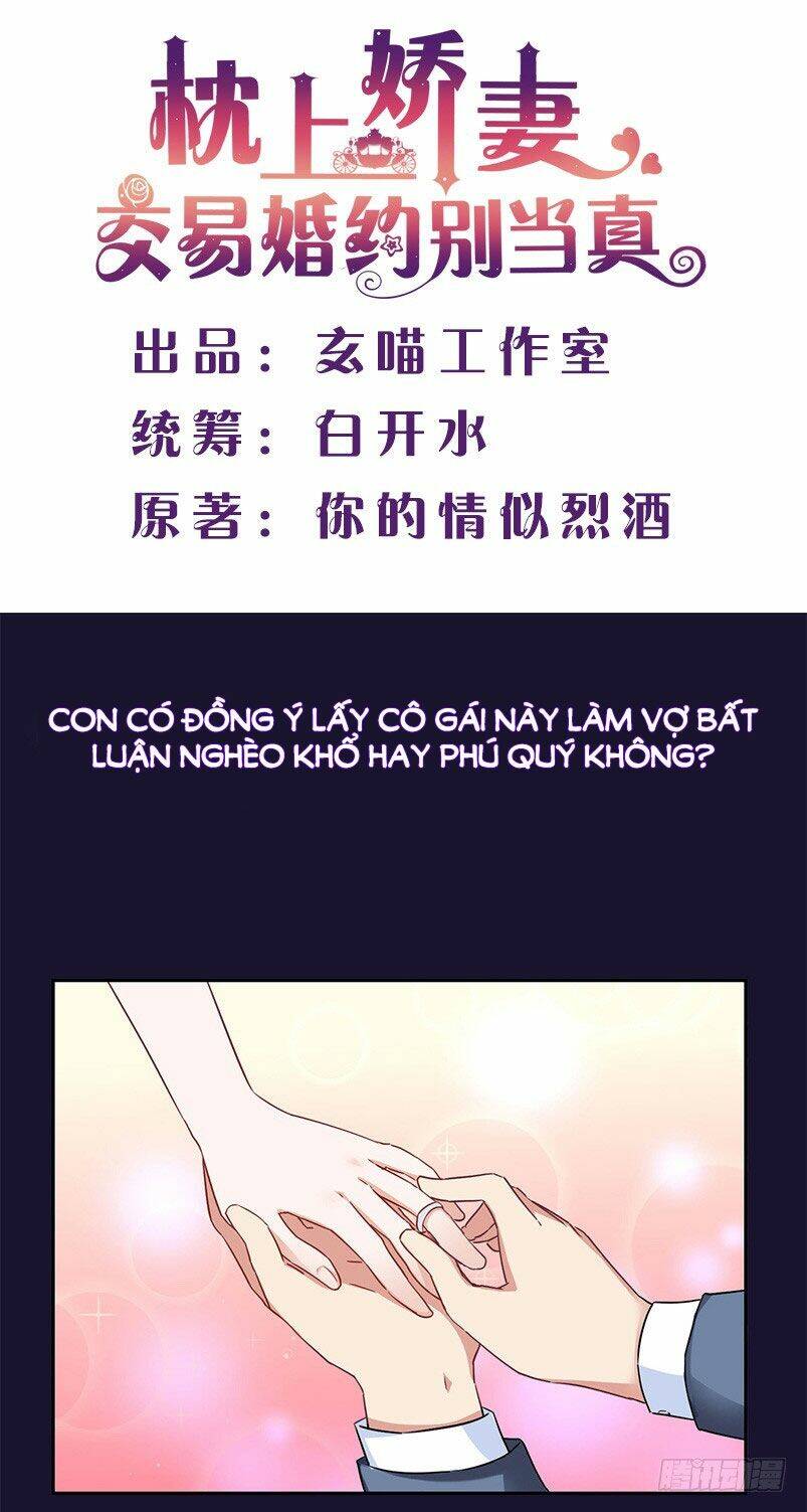 Trang 0