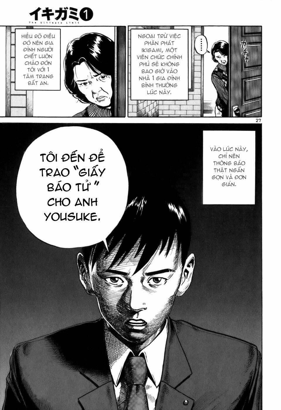 Trang 31