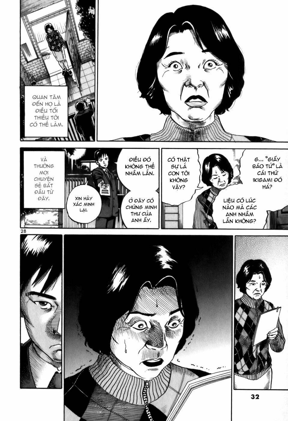 Trang 32
