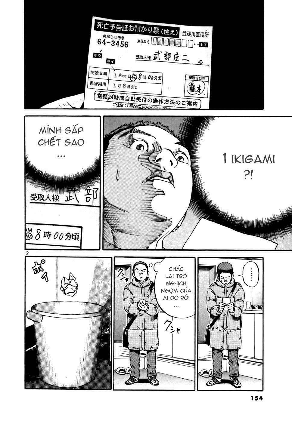 Chương 11 - Trang 3