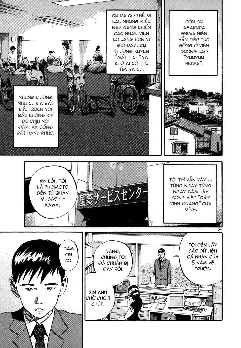 Chương 12 - Trang 25