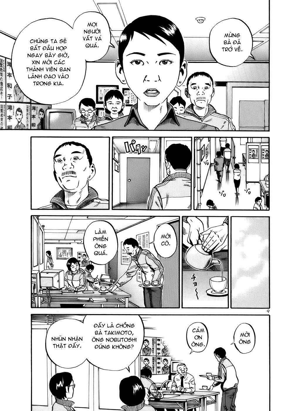 Chương 13 - Trang 13