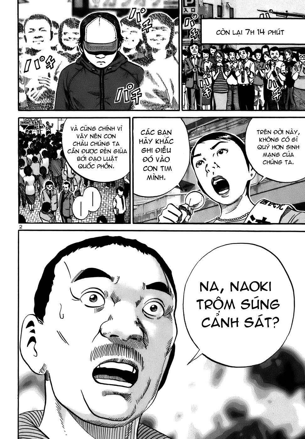 Chương 15 - Trang 3