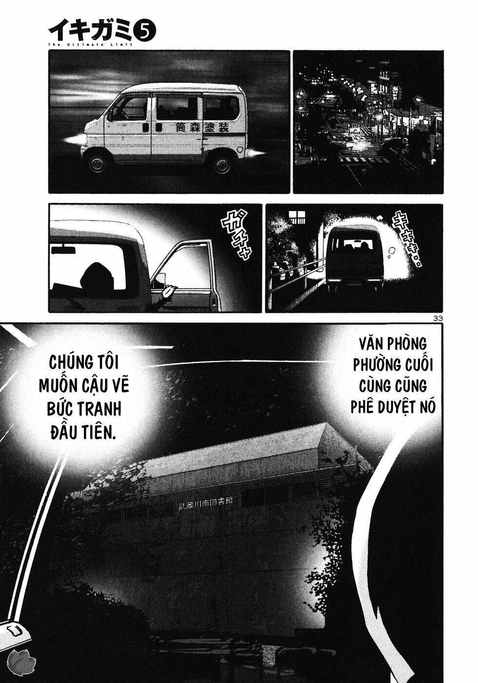 Chương 26 - Trang 34