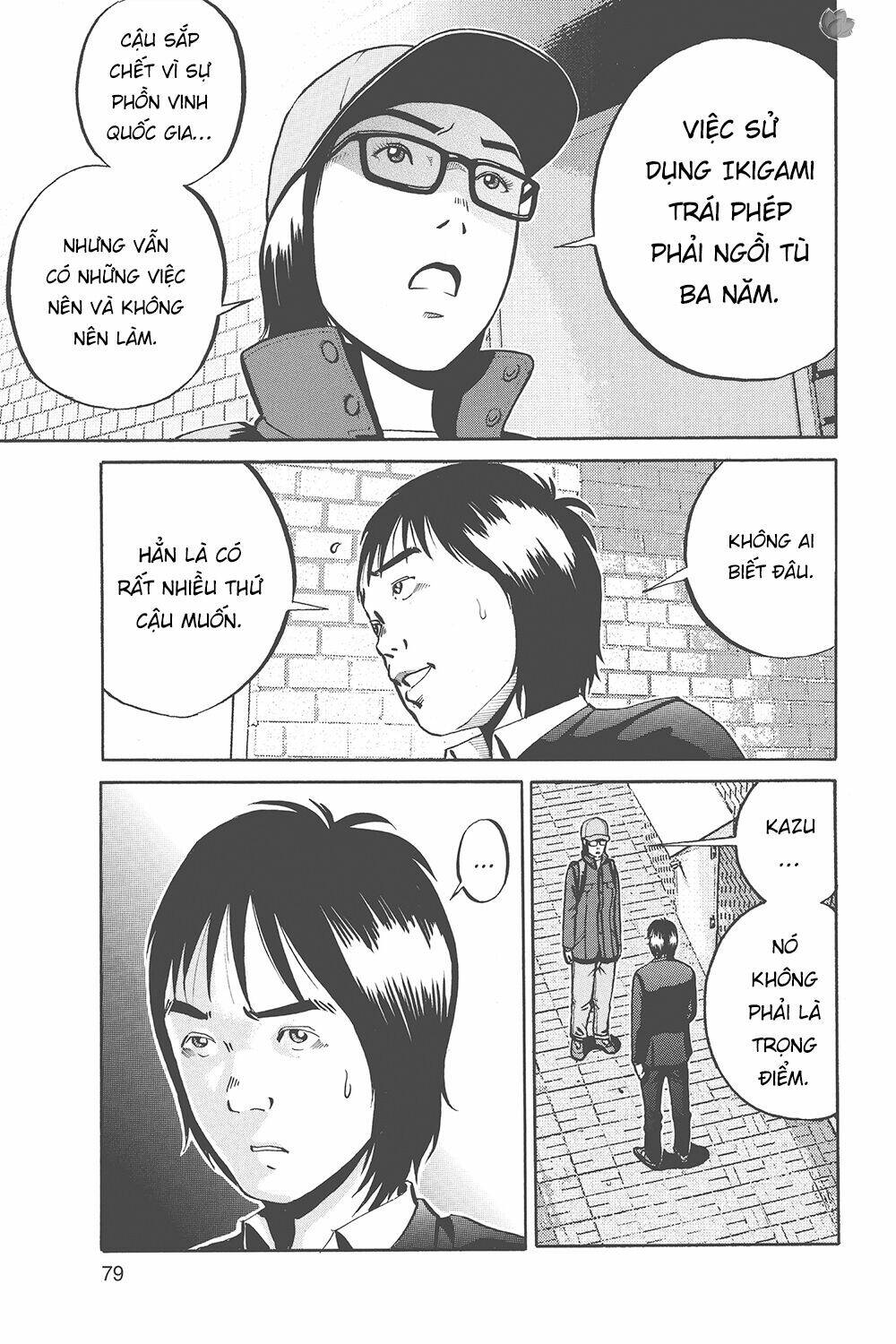 Chương 33 - Trang 15