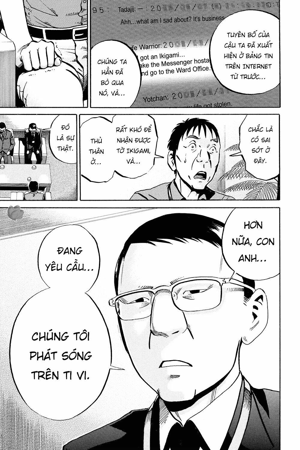 Chương 35 - Trang 11