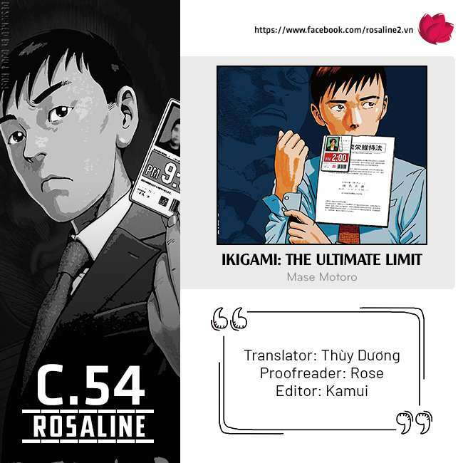 Chương 54 - Trang 1