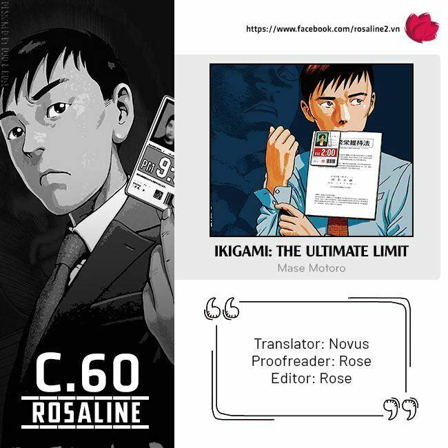 Chương 60 - Trang 1