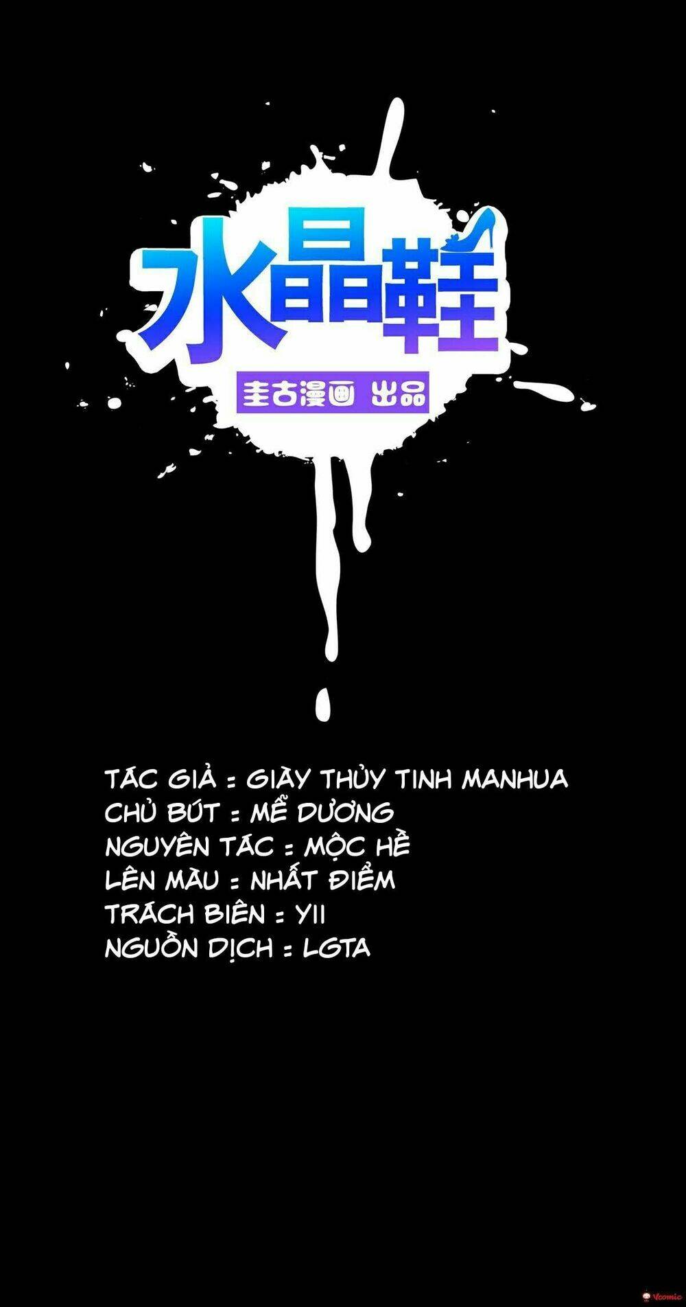 Chương 0 - Trang 1