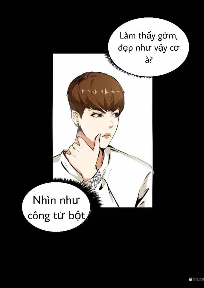 Trang 12