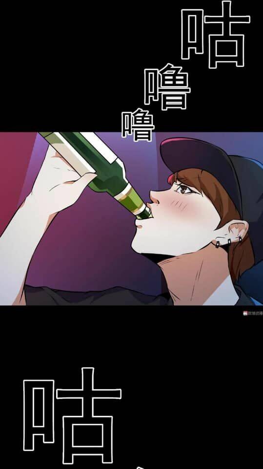 Chương 22 - Trang 8