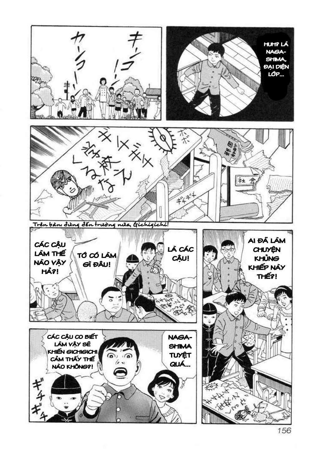 Chương 11 - Trang 8