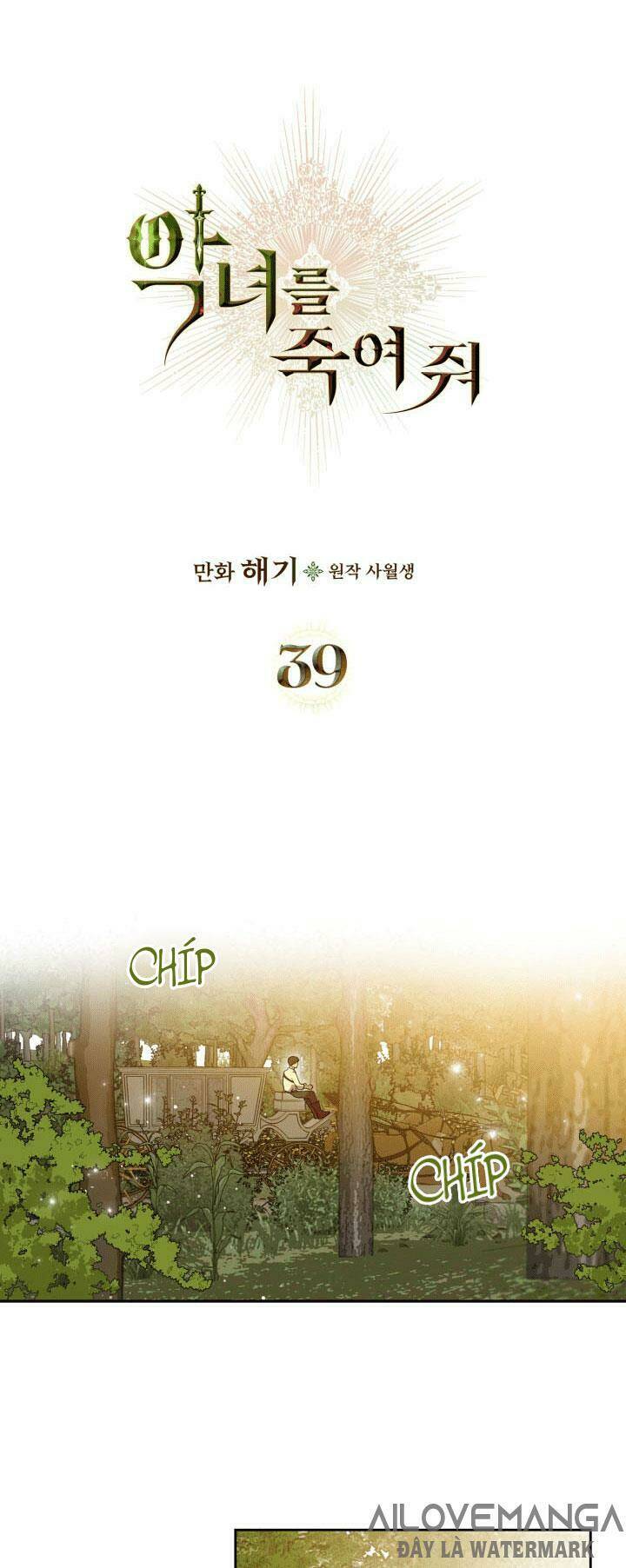 Chương 39 - Trang 10