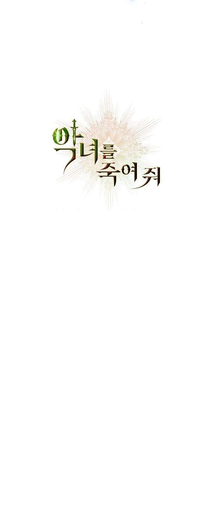 Chương 42.5 - Trang 26