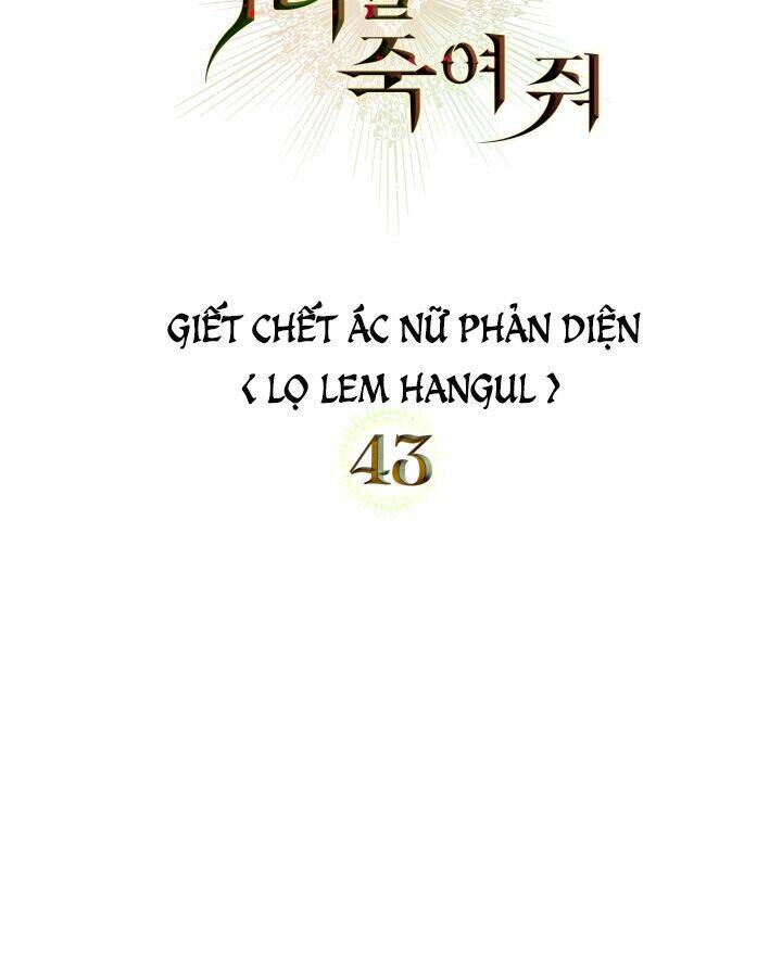 Chương 43.1 - Trang 31