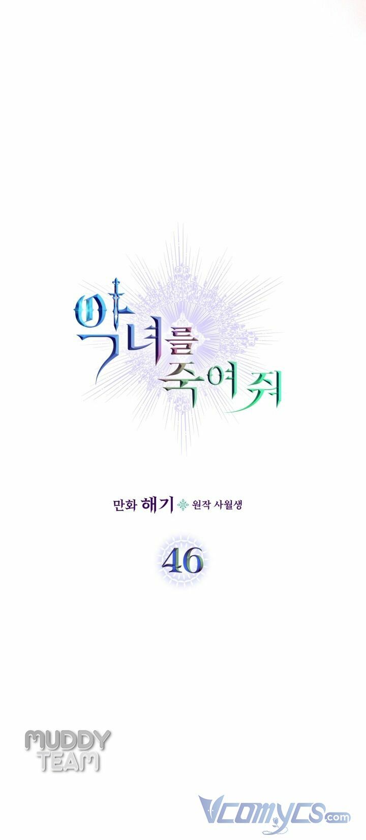 Chương 46 - Trang 14