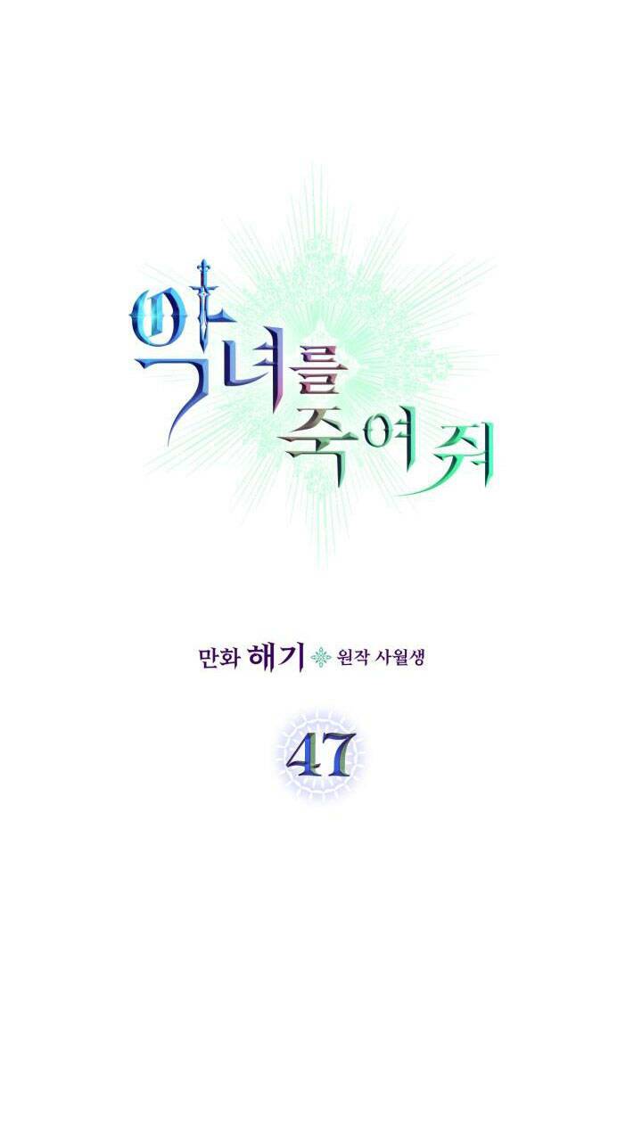 Chương 47.1 - Trang 13