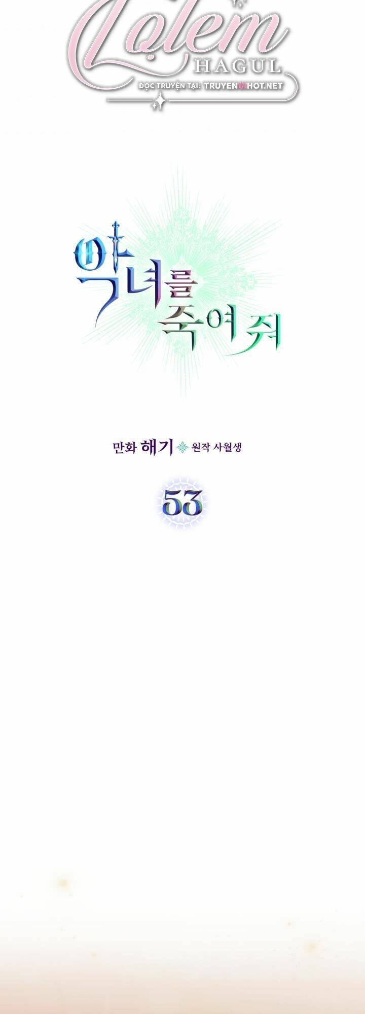 Chương 53 - Trang 5