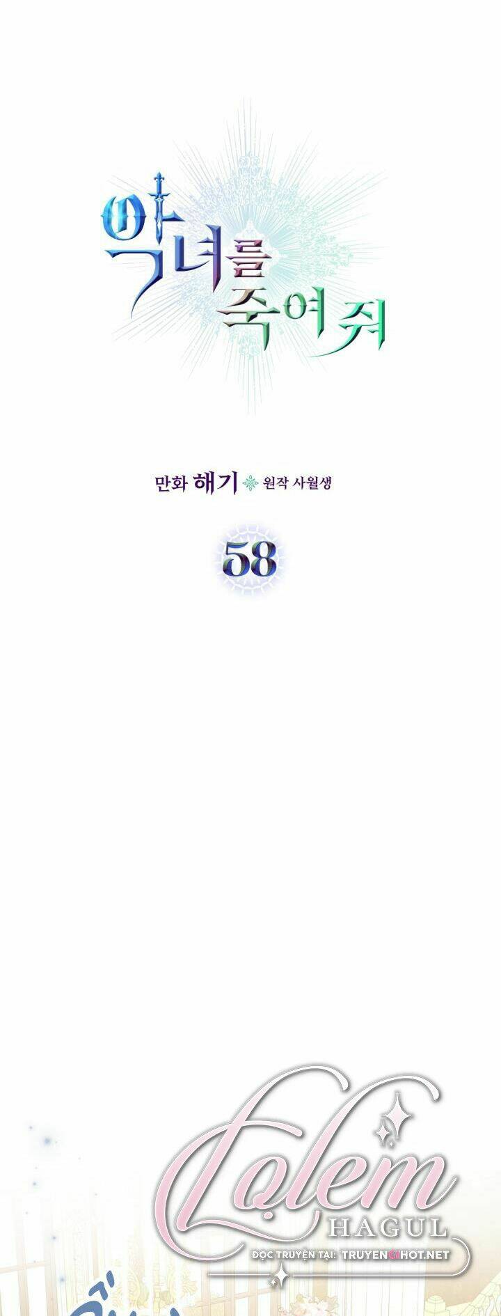 Chương 58.1 - Trang 2