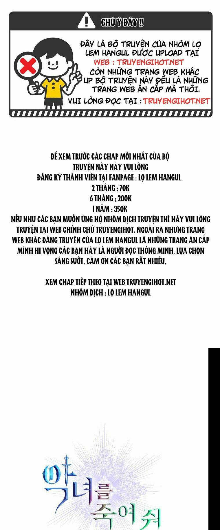 Chương 59 - Trang 1