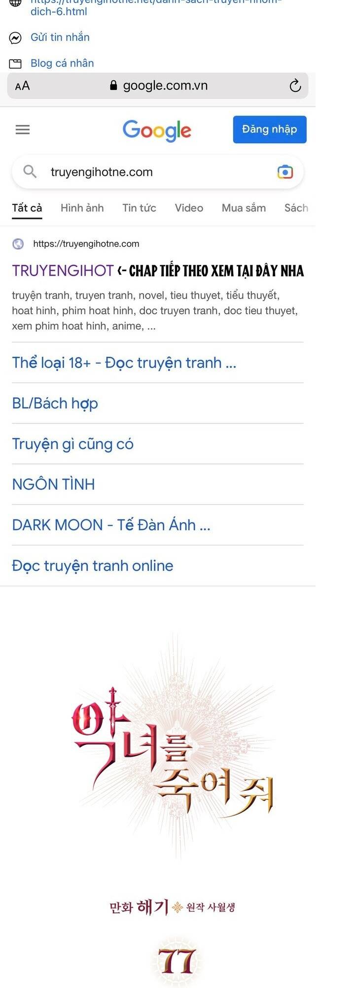 Chương 77.1 - Trang 2