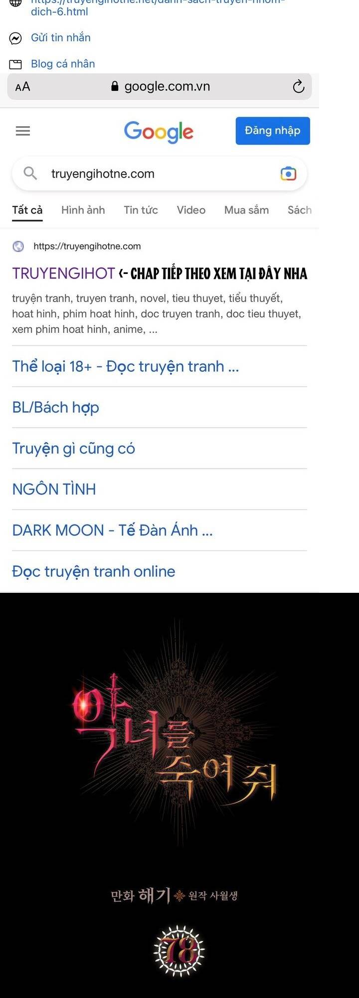 Chương 78.1 - Trang 2