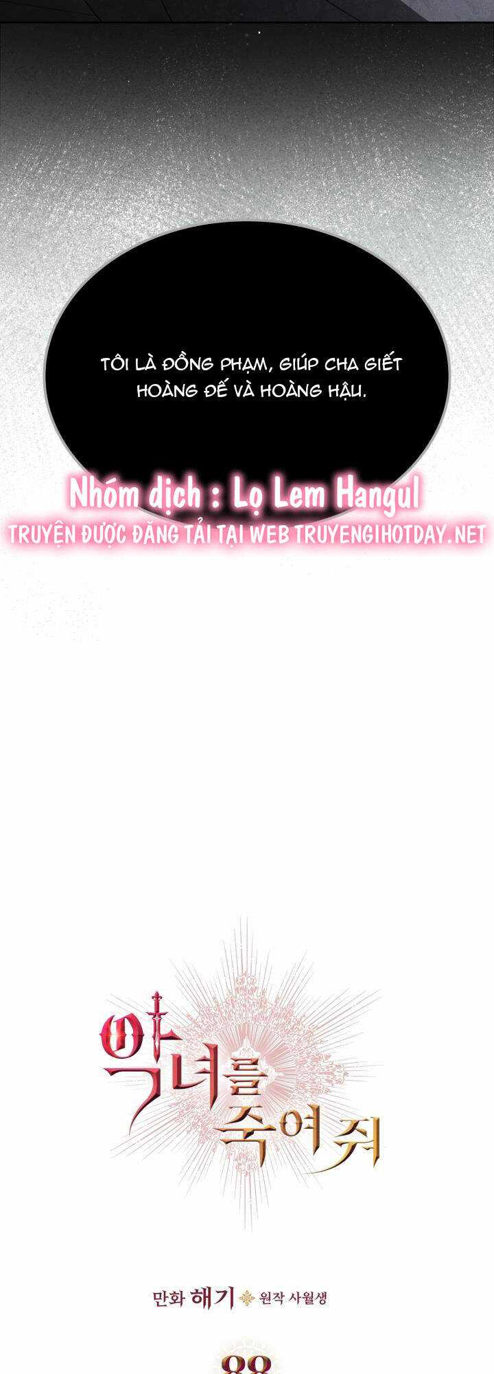 Chương 88 - Trang 4