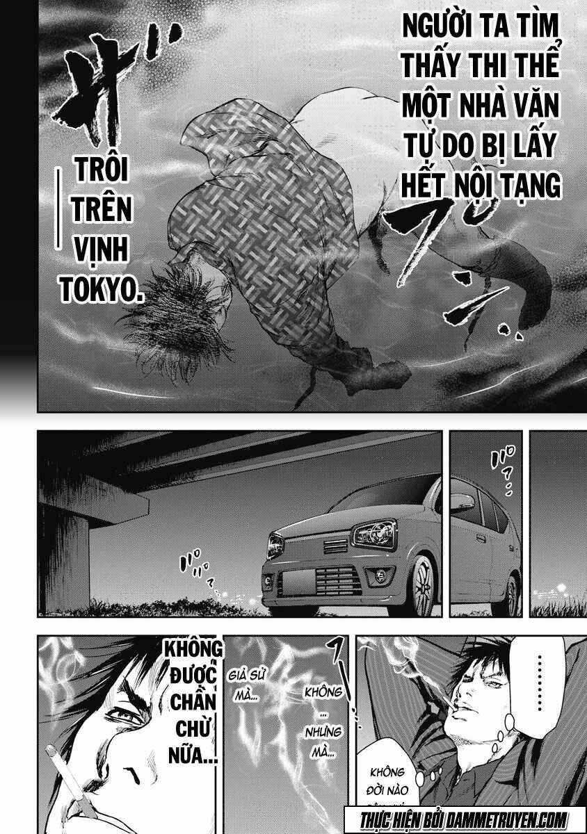 Chương 12 - Trang 12
