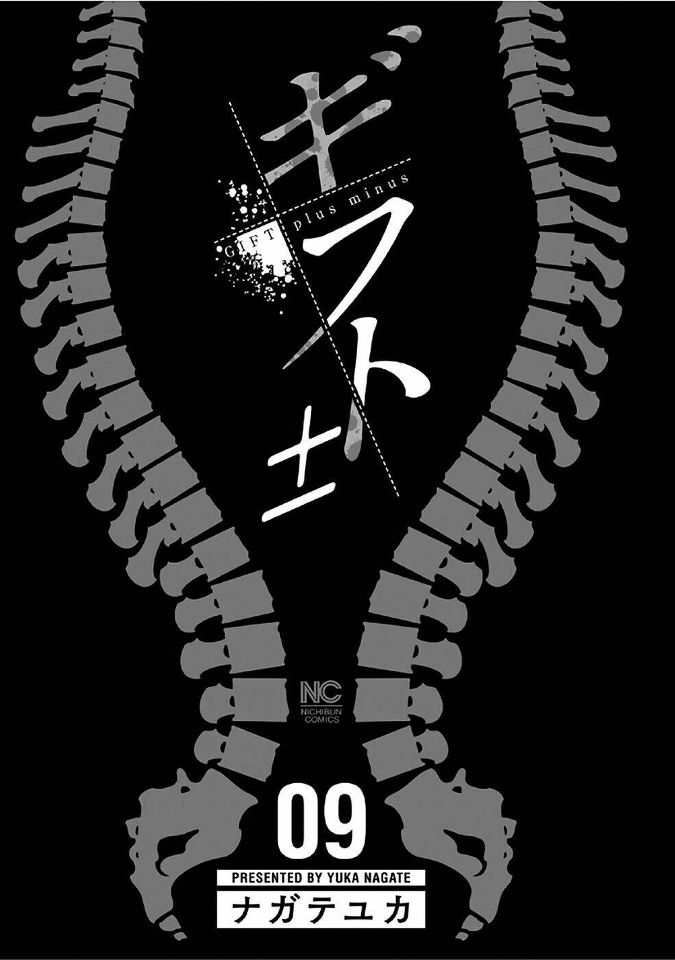 Chương 76 - Trang 3