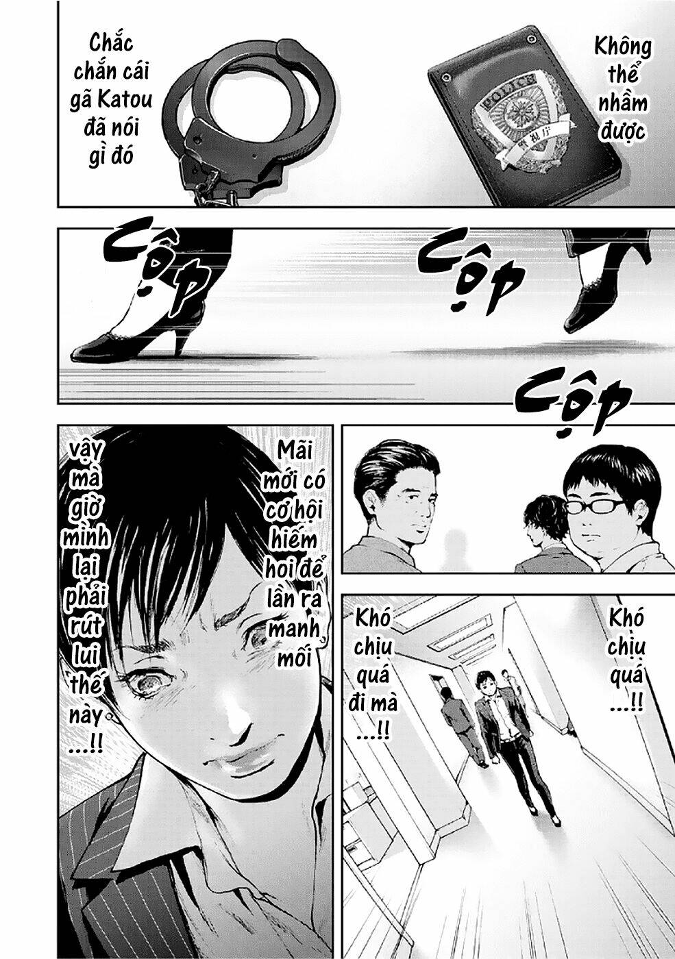 Chương 80 - Trang 13