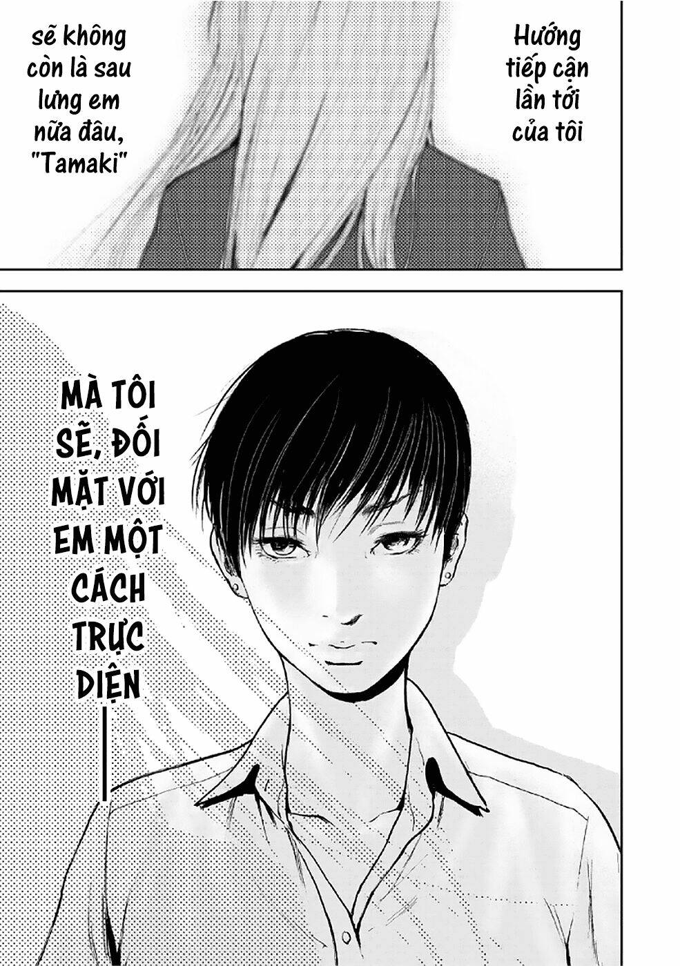 Chương 81 - Trang 17