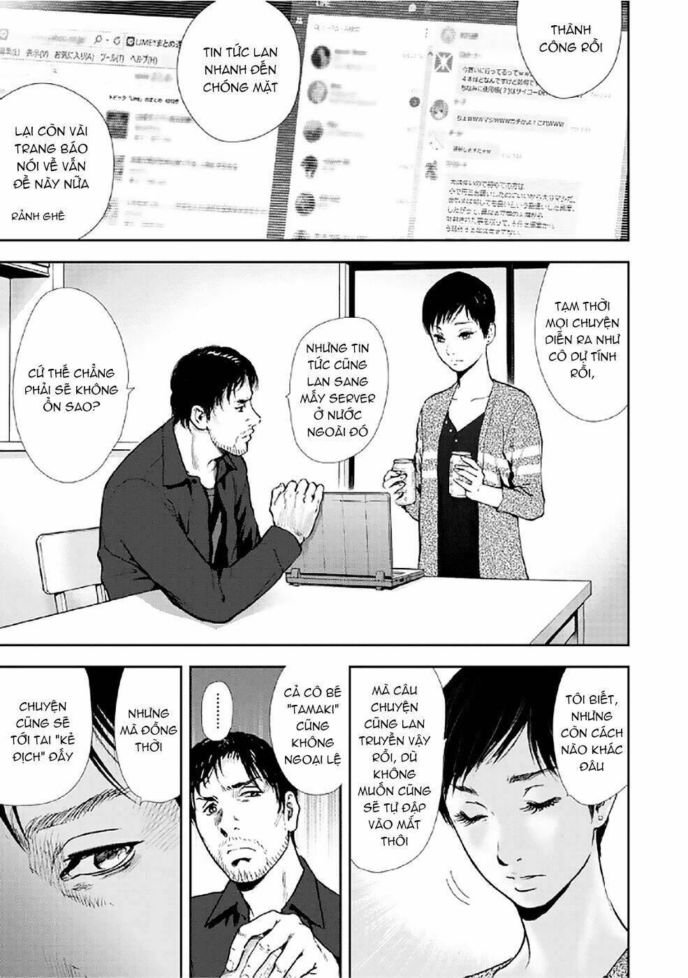 Chương 82 - Trang 5