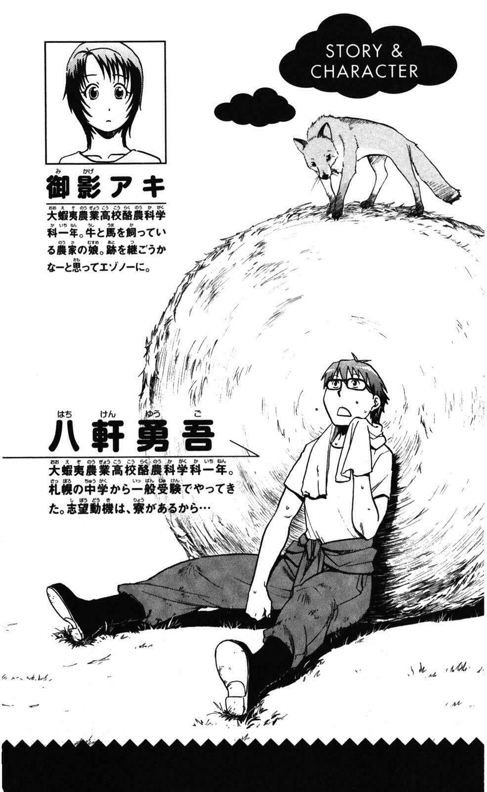 Chương 27 - Trang 7