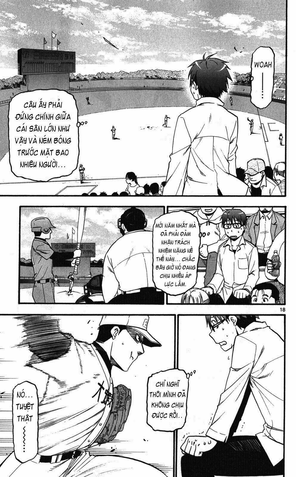 Trang 17