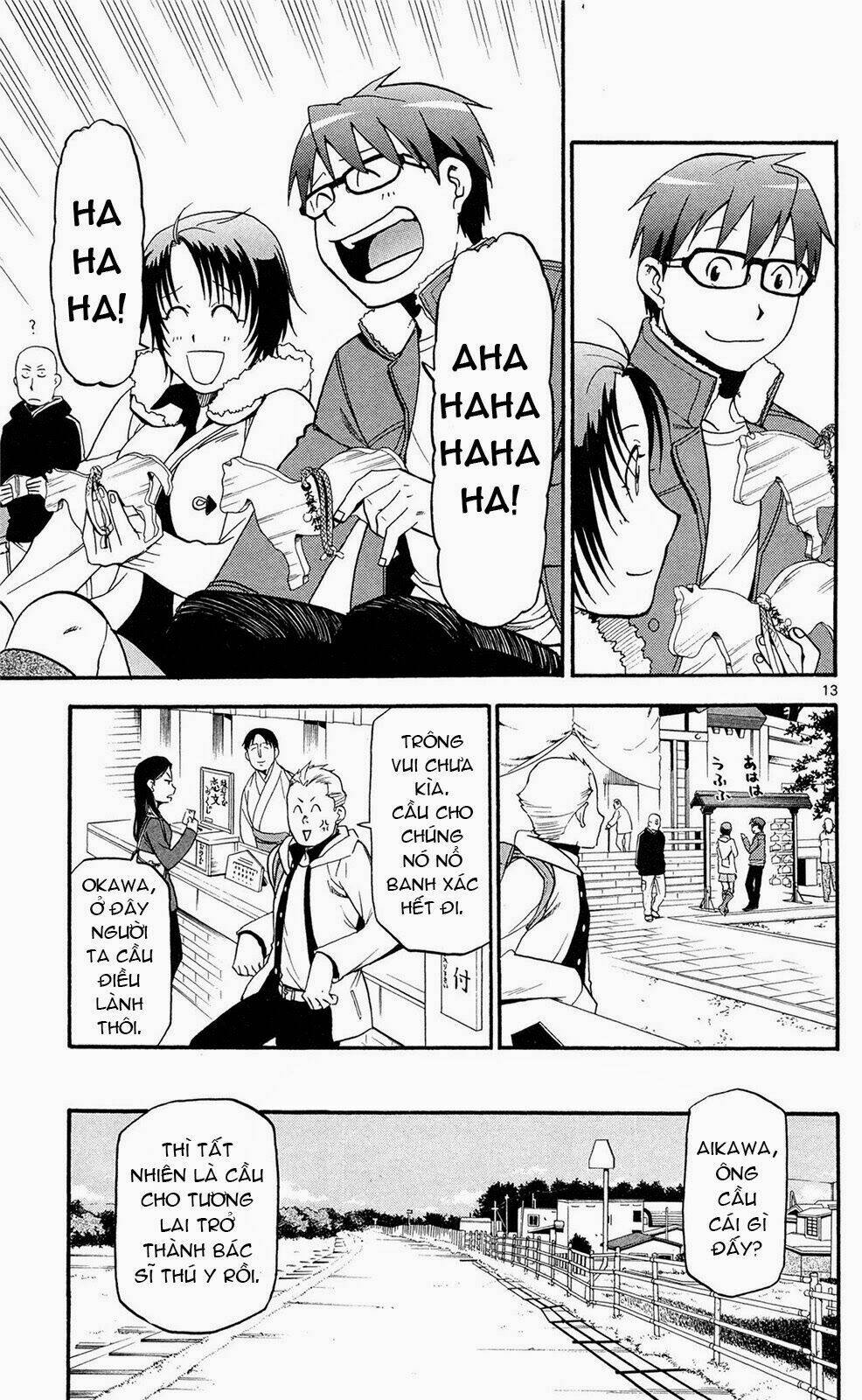 Trang 12