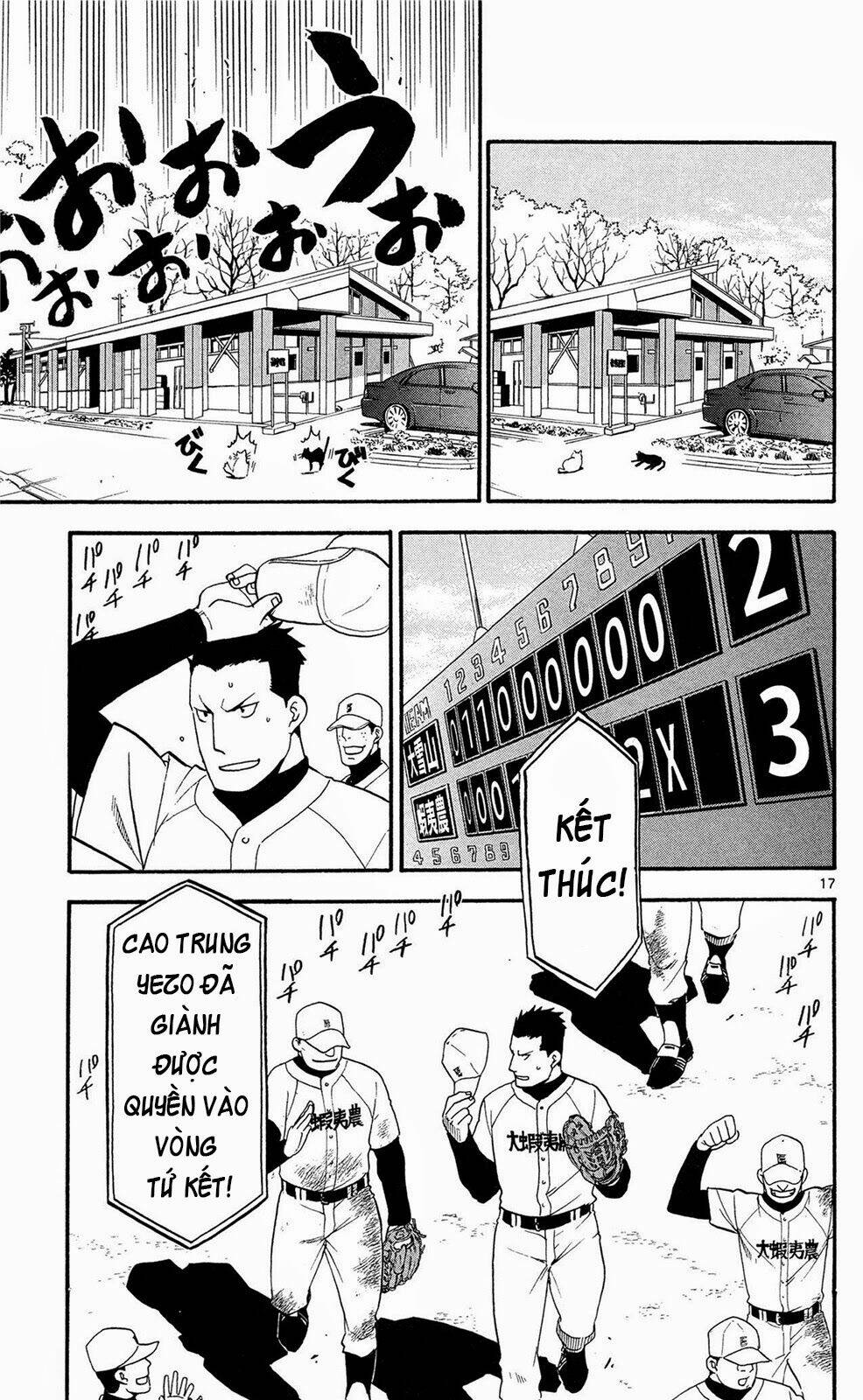 Trang 16