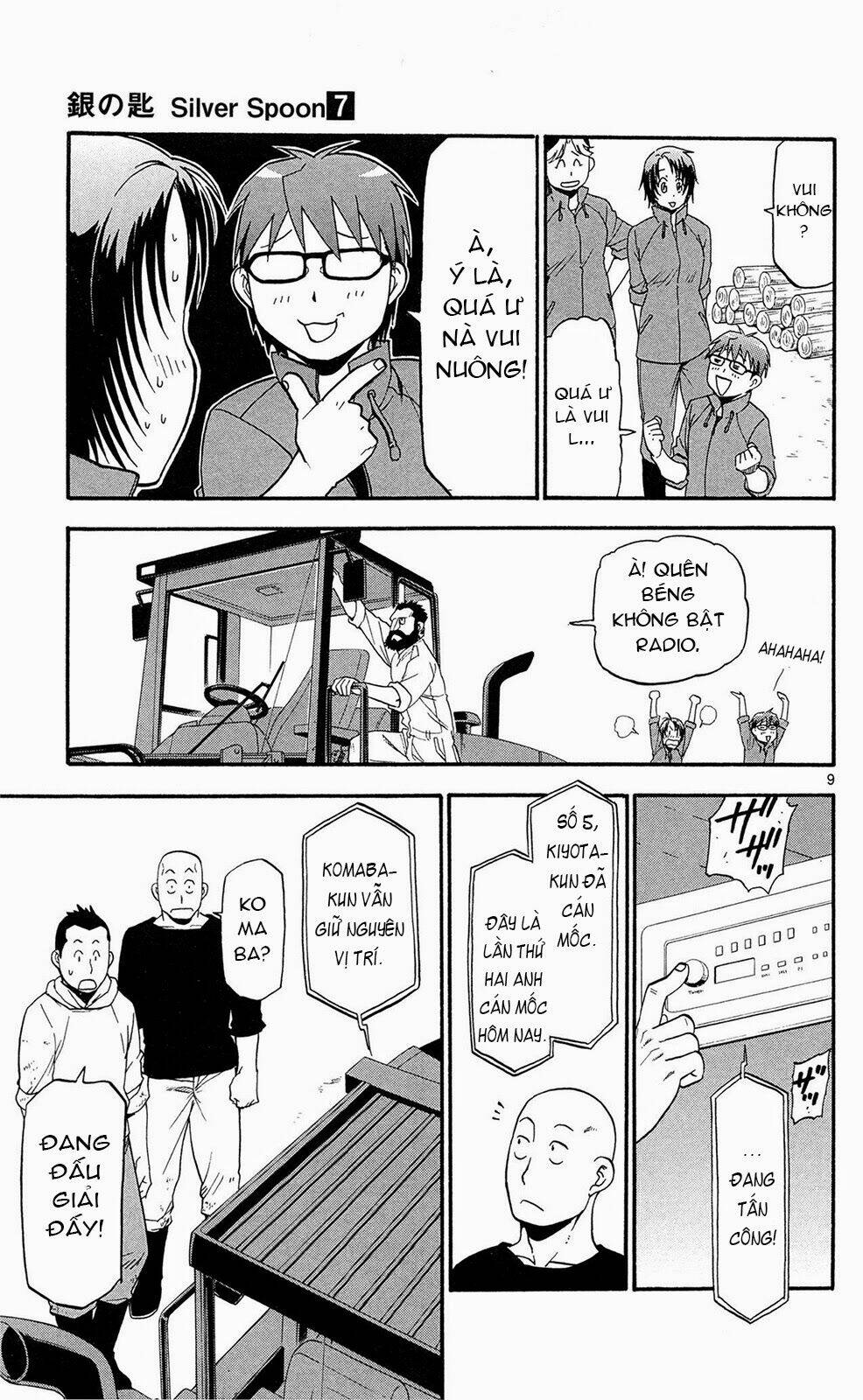 Trang 8