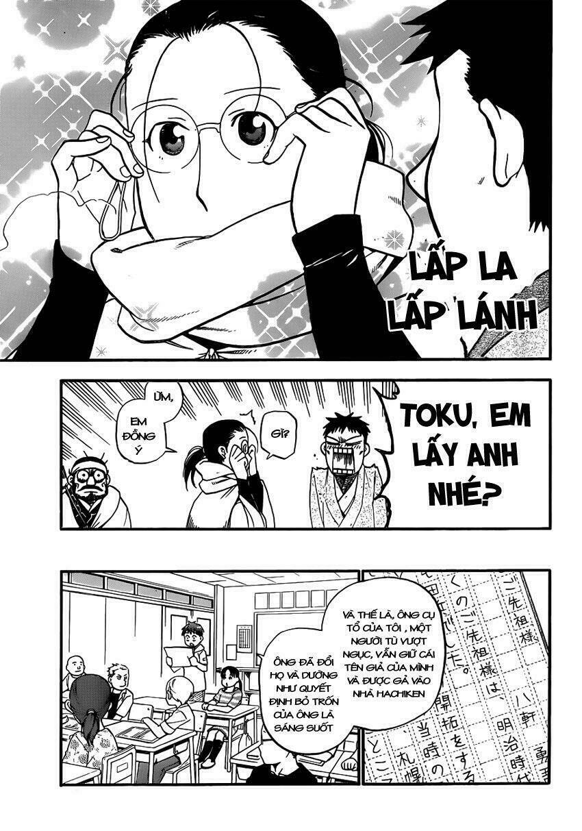 Trang 17