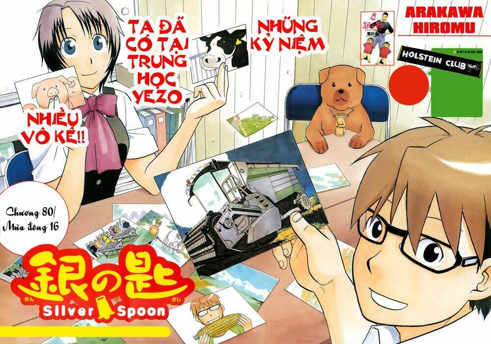 Trang 2