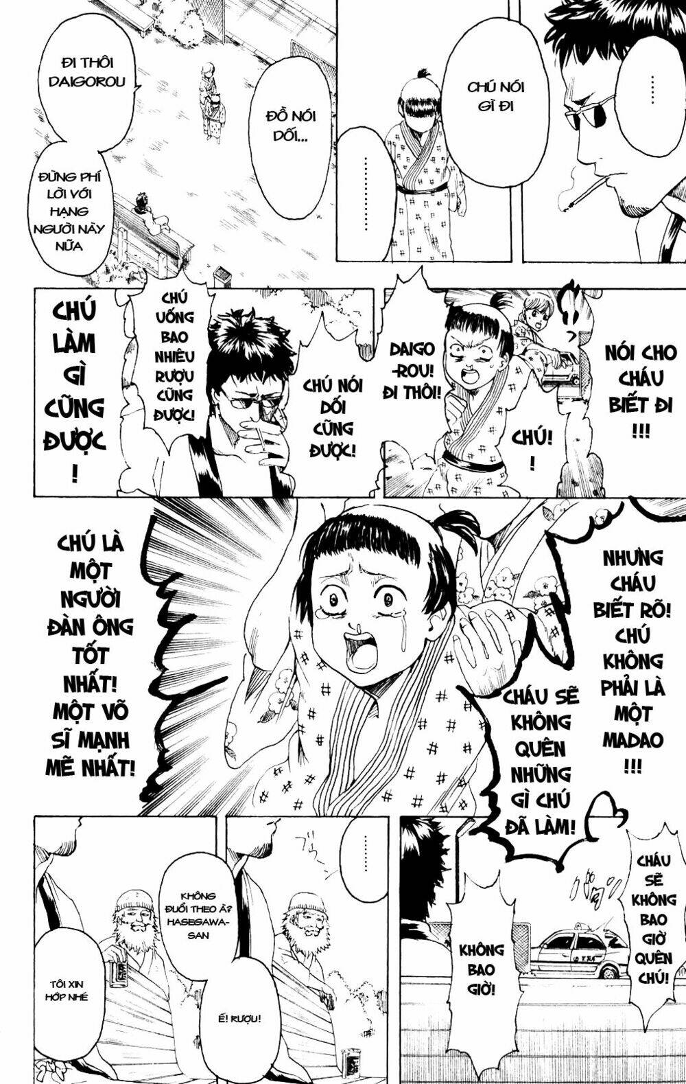 Chương 274 - Trang 19