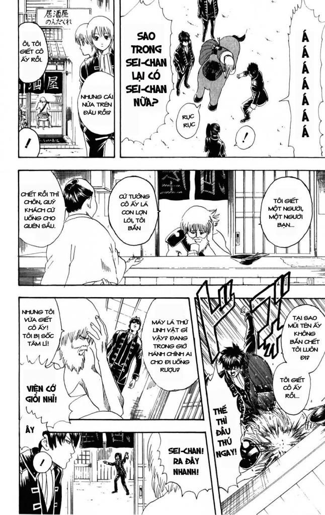 Chapter 101 - Trang 17