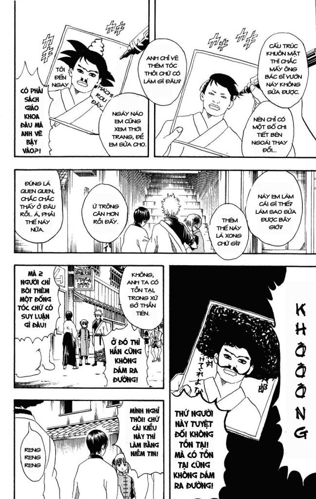 Chapter 104 - Trang 11