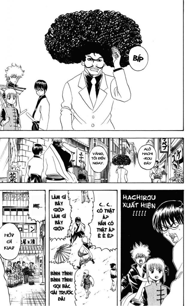 Chapter 104 - Trang 12