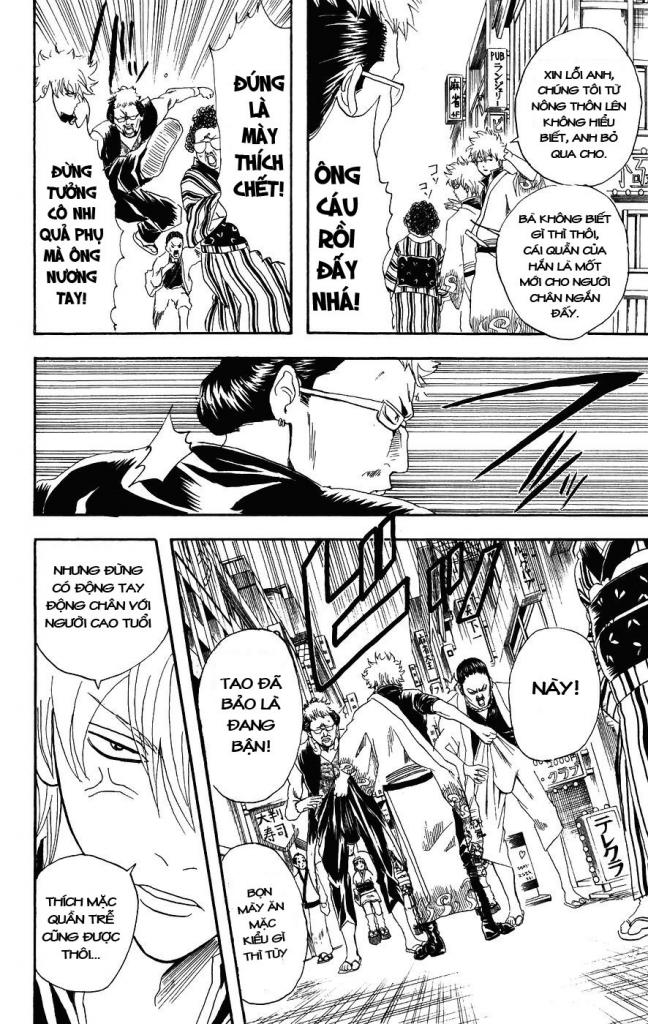 Chapter 104 - Trang 15