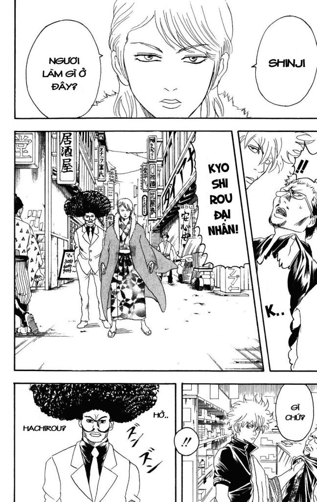 Chapter 104 - Trang 17
