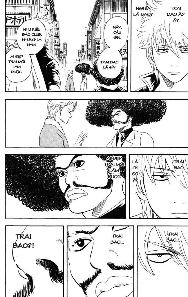 Chapter 104 - Trang 19