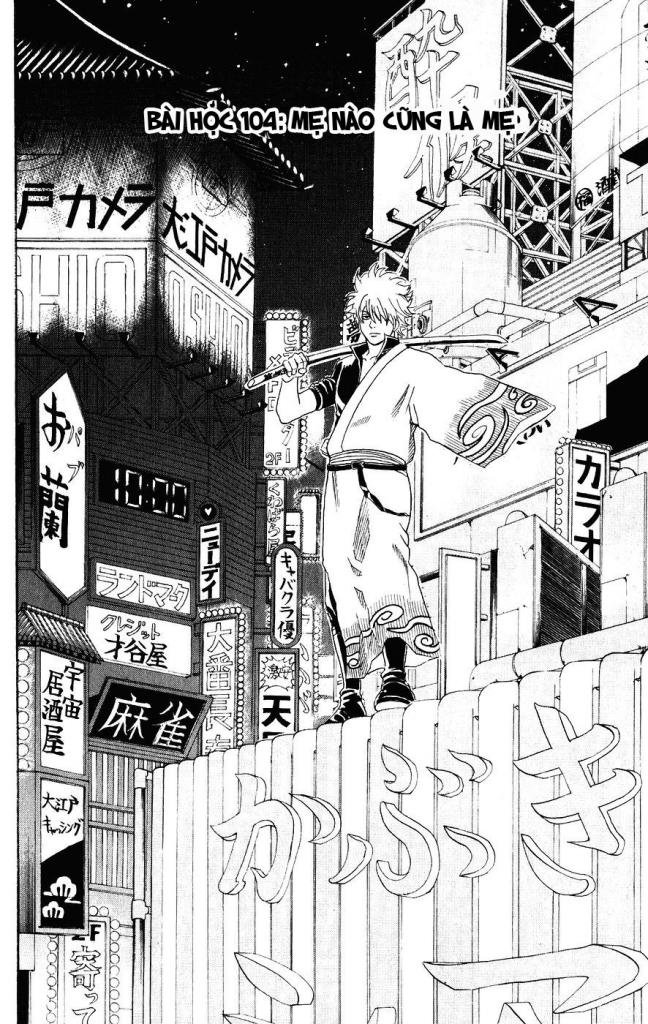Chapter 104 - Trang 5