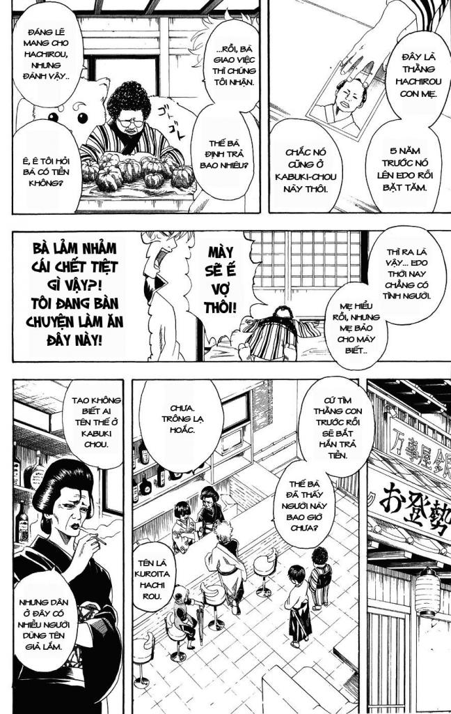 Chapter 104 - Trang 7