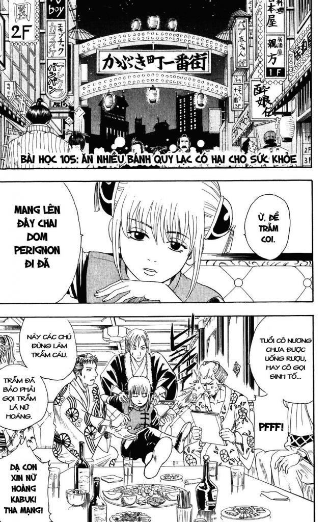 Chapter 105 - Trang 2